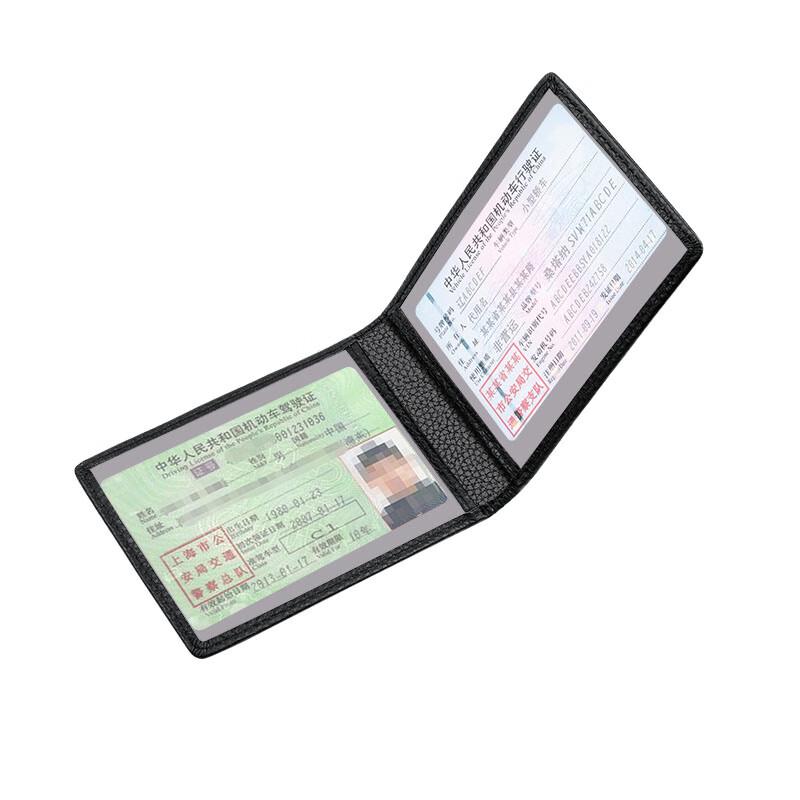 JEVI Top-Grain Leather Driver's License Holder