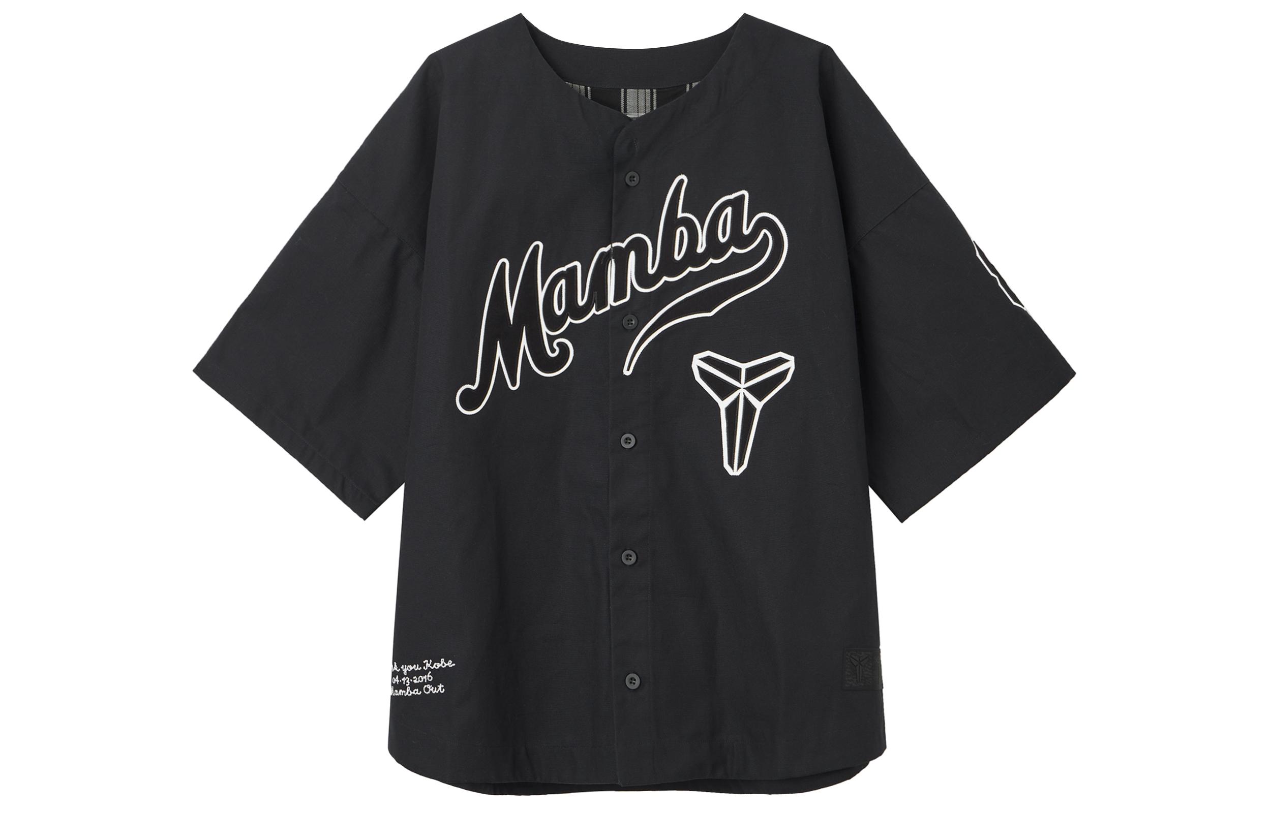 Nike Kobe Bryant Baseball S/S Top Asia Sizing IB0008-010 2XL