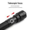 UOSU P50 Rechargeable Aluminum LED Flashlight