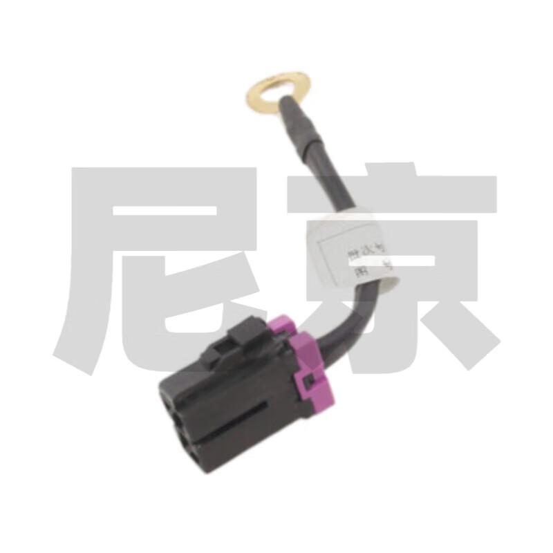 Nijing Starter Fusible Link