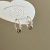 Women's Luxury Textured Metal Hoop Earrings - Versatile Niche Design