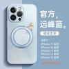 Applicable to Apple 17promax mobile phone case, new iphone15p case 16promax bracket 13/14 hand rope