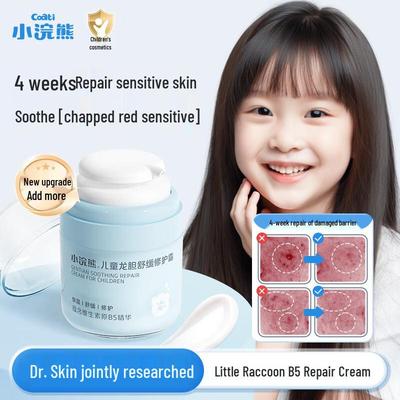 Crema lenitiva e idratante per bambini Little Raccoon Gentiana