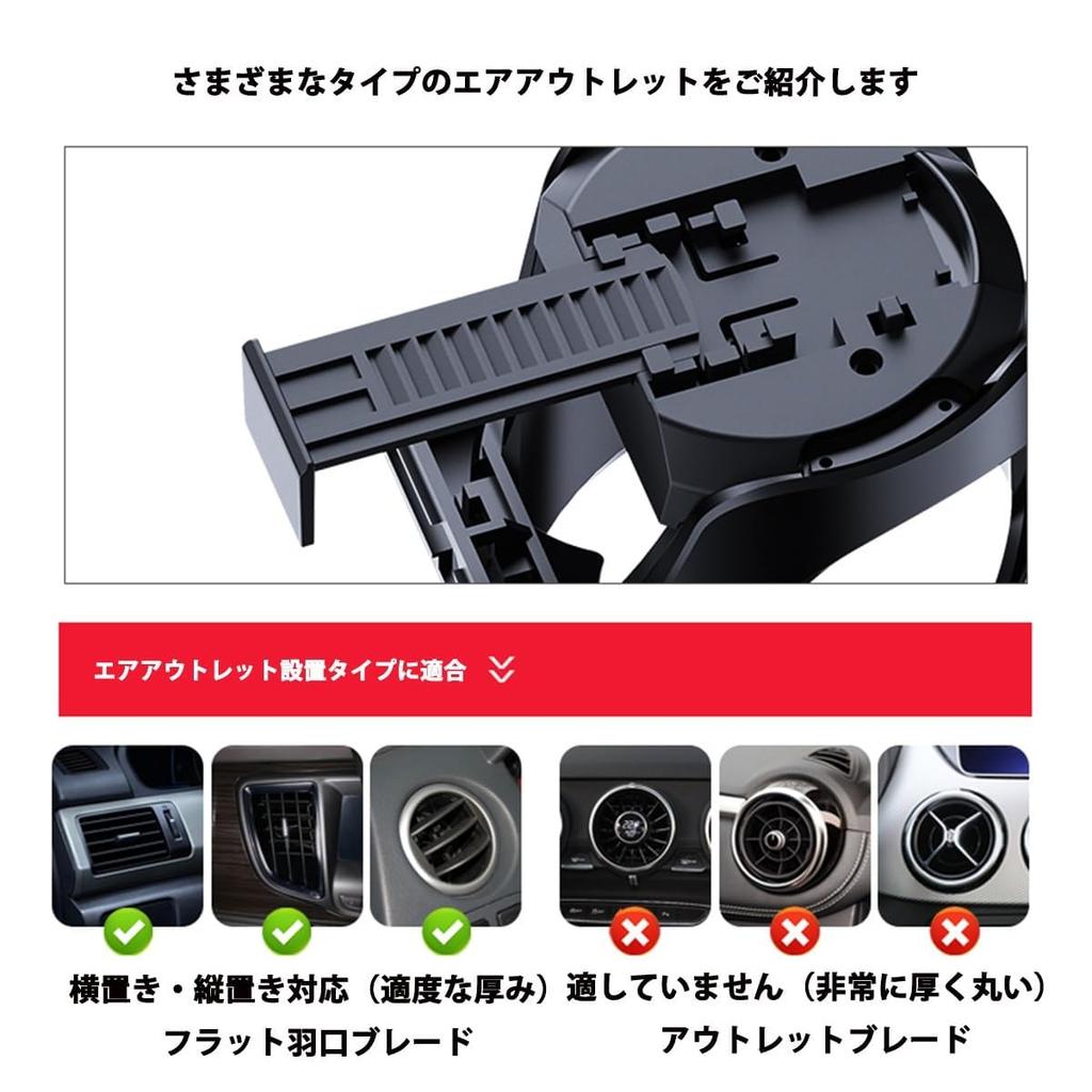 2025 Crosstrek GU Serie GUD GUE Typ Bil Mugghållare, Gravitationssensor LED, Luft