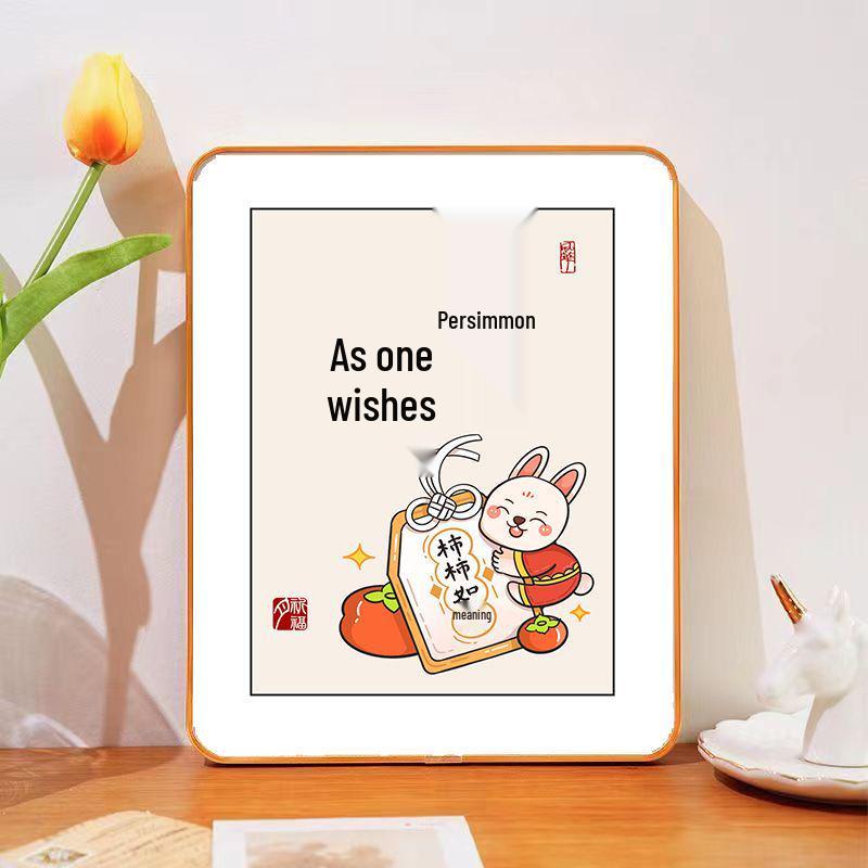Annual Good Luck & Peace Photo Frame: Child’s Persistence Ornament for Study/Office Desktop