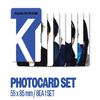 Stray Kids The 4th Album KARMA Skzoo Version OPENED