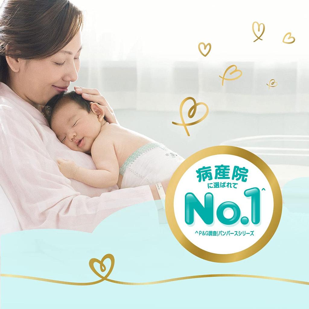 M Pampers najlepsze dla skóry 204 arkusze arkusze x 3 [rozmiar taśmy] pieluchy, pierwszy raz (6~11kg), (68 paczek) [Element sprawy]