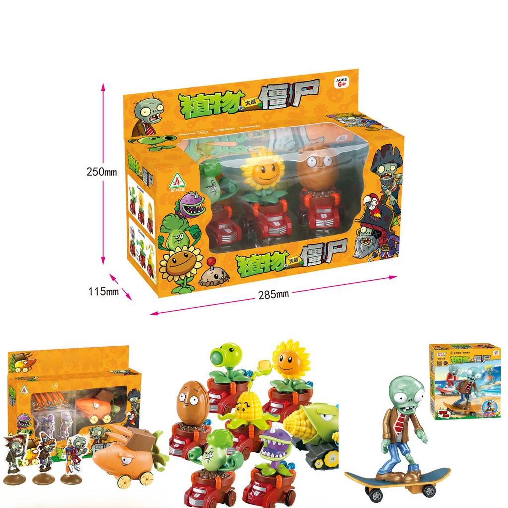 Plants Vs Zombies Toy Car Set With Launching And Light Features For Kids Interactive Play