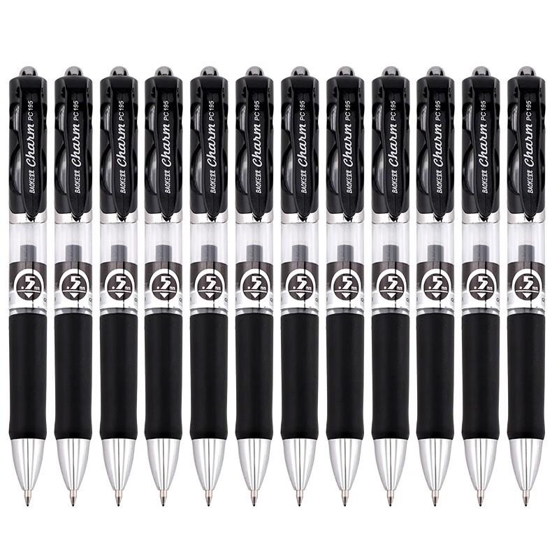 BAOKE PC195 0.5mm Press Gel Pen
