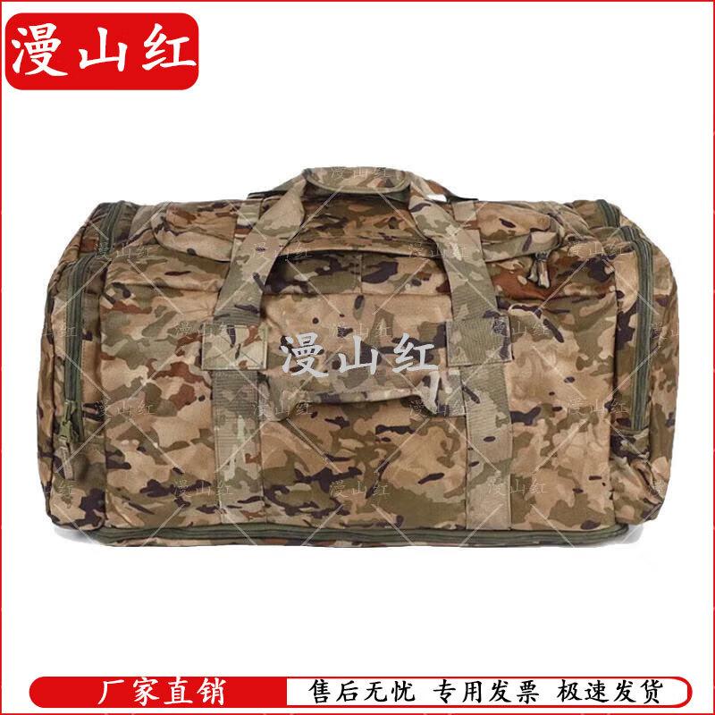 Manshanhong Portable Expandable Waterproof Nylon Handbag
