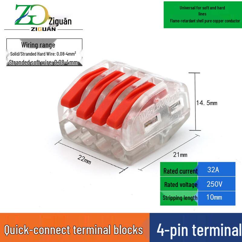 ZIGUAN Quick Wire Connectors