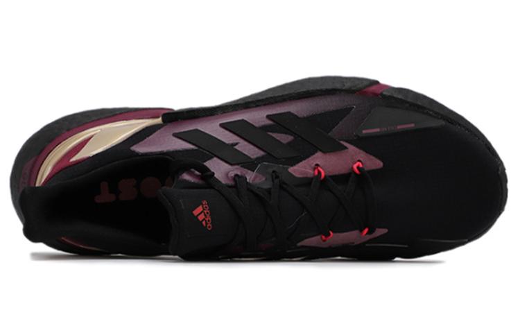 adidas X9000l4 C.Rdy 'Black Purple Gold' Women's Q46505
