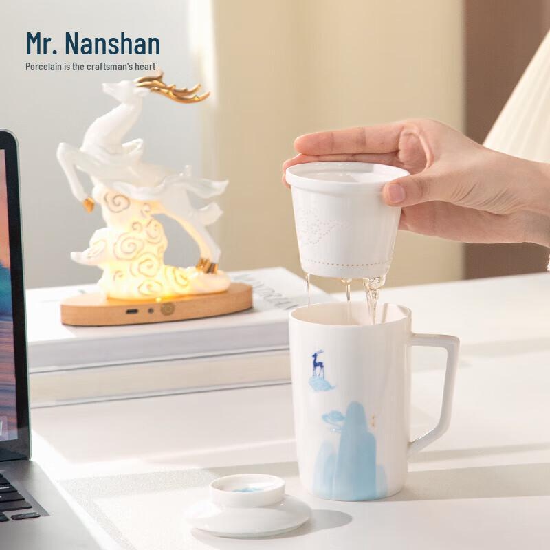 

Nanshan Creative Ceramic Tea Cup Set with Ornament