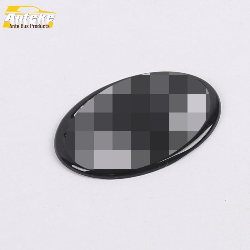 Levin Steering Wheel Logo Protective Patch for 19 Models
