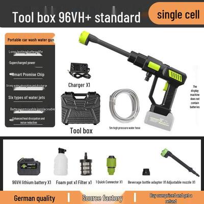 High-Pressure Wireless Car Wash Water Gun