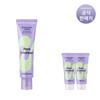 Gözenek Küçültücü Bakuchiol Krem 60ml