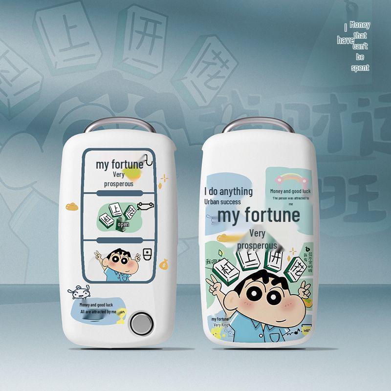 Volkswagen Key Case for Sagitar, Magotan, Passat, Tayron, Lingdu, Tiguan L, Bora, Polo.