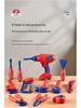 Kids' Pretend Play Repair Tool Set with Electric Drill for Ages 3-6