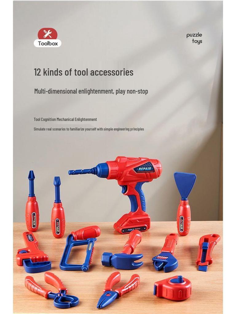 Kids' Pretend Play Repair Tool Set with Electric Drill for Ages 3-6