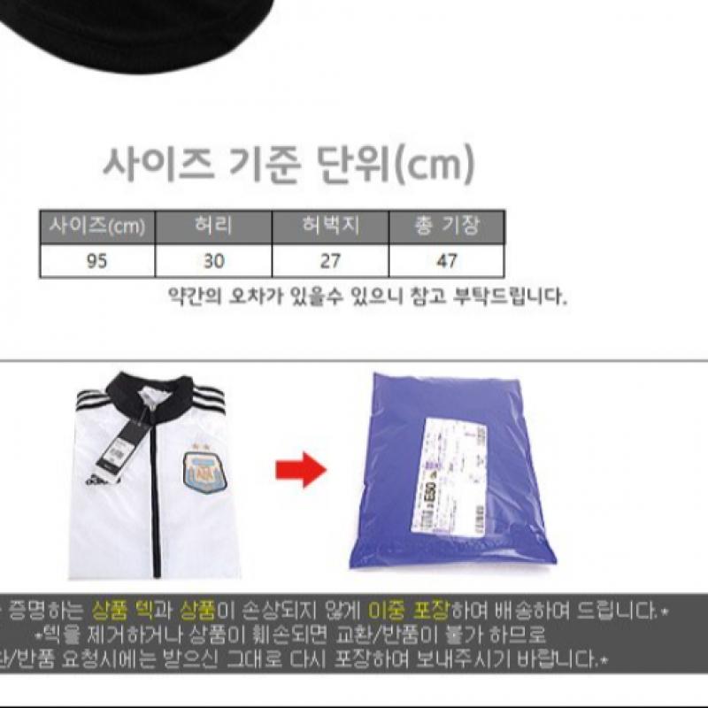 Adidas Condivo 20 Training Short  Ea2498  Bottoms Pants