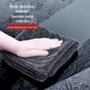 Dual-Sided Superfine Fiber Korean Braid Car Wash Towel - High Absorption & Thickened Design