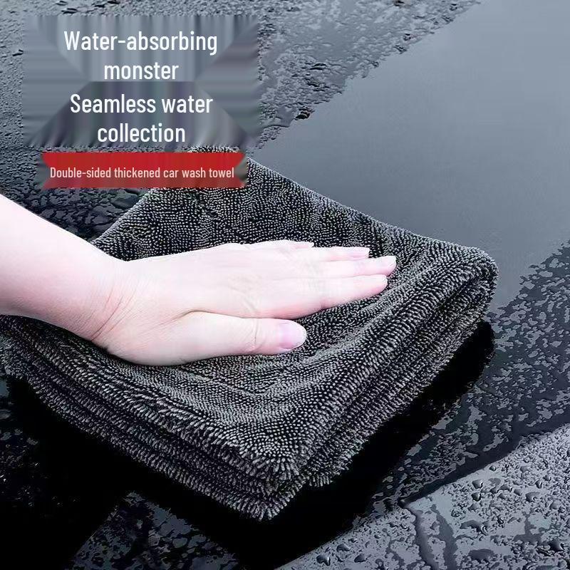 Dual-Sided Superfine Fiber Korean Braid Car Wash Towel - High Absorption & Thickened Design