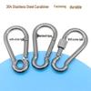 304 Stainless Steel Carabiner Spring Safety Hook for Hoist Runway