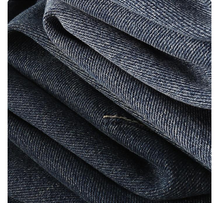 High Waisted Harun Jeans for Women In 2026 Spring Fashion, Loose and Versatile, Slimming Sickle Shaped Pants