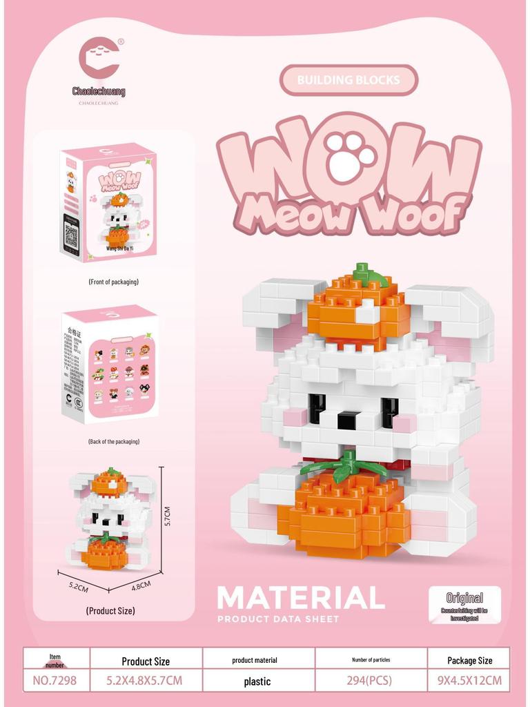 Compatible Lego Micro Cartoon Figurine Building Block - Educational Toy for Kids