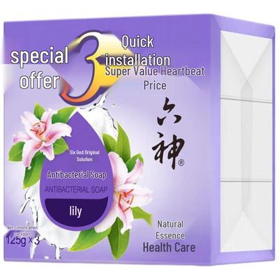Liu Shen Lily Antibacterial Soap Bar, 3 X 125g