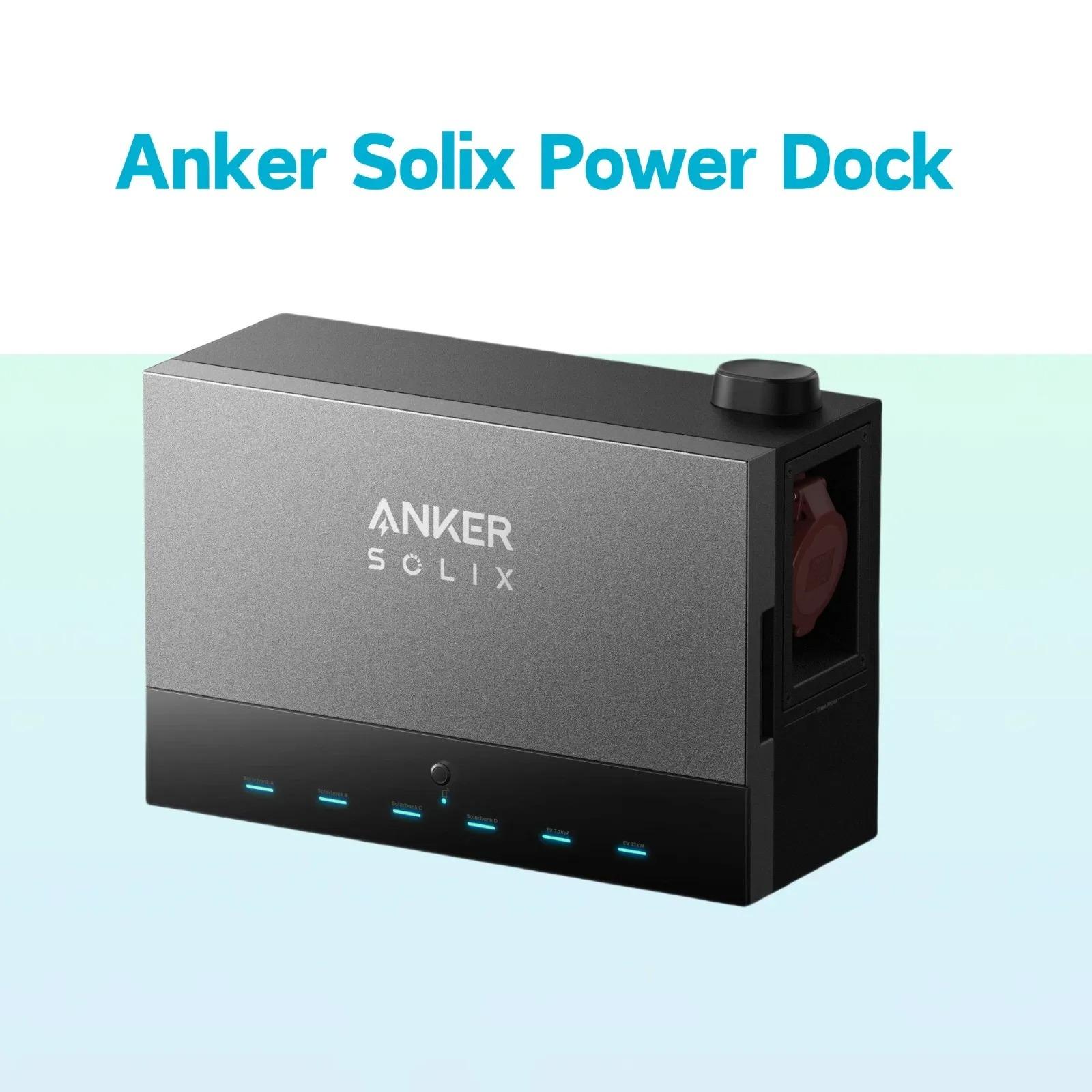 Якорь SOLIX Power Dock Мультисистема до 64,4 кВтч GERMANY