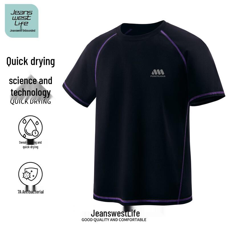 

Jeanswest Life Men s Quick-Dry Sport T-Shirt XL