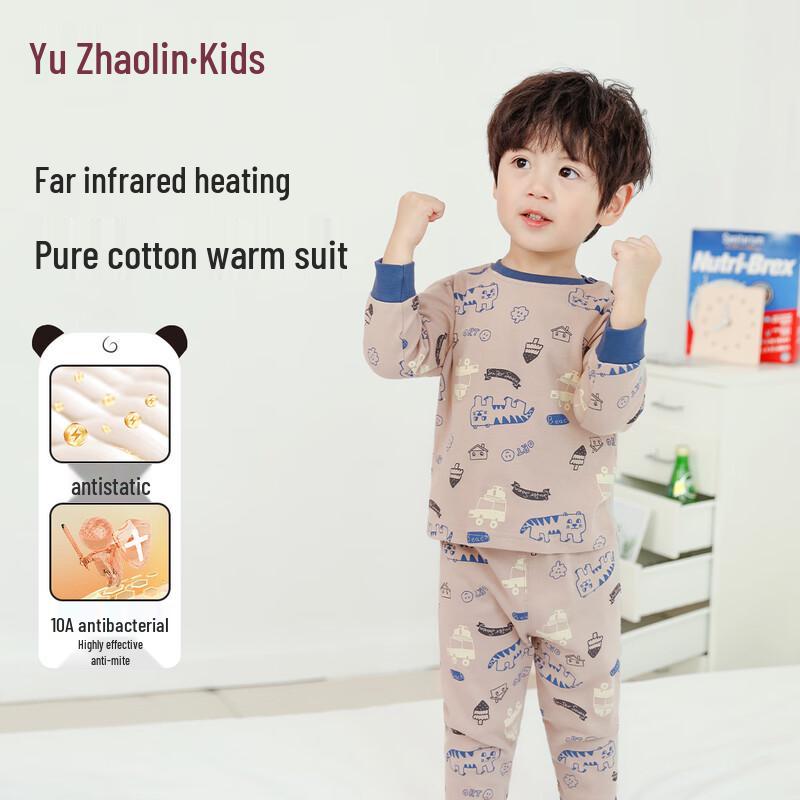 YUZHAOLIN Kids Cotton Thermal Underwear Set 80