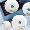Tang Hui 20-Piece Bone China Tableware Set