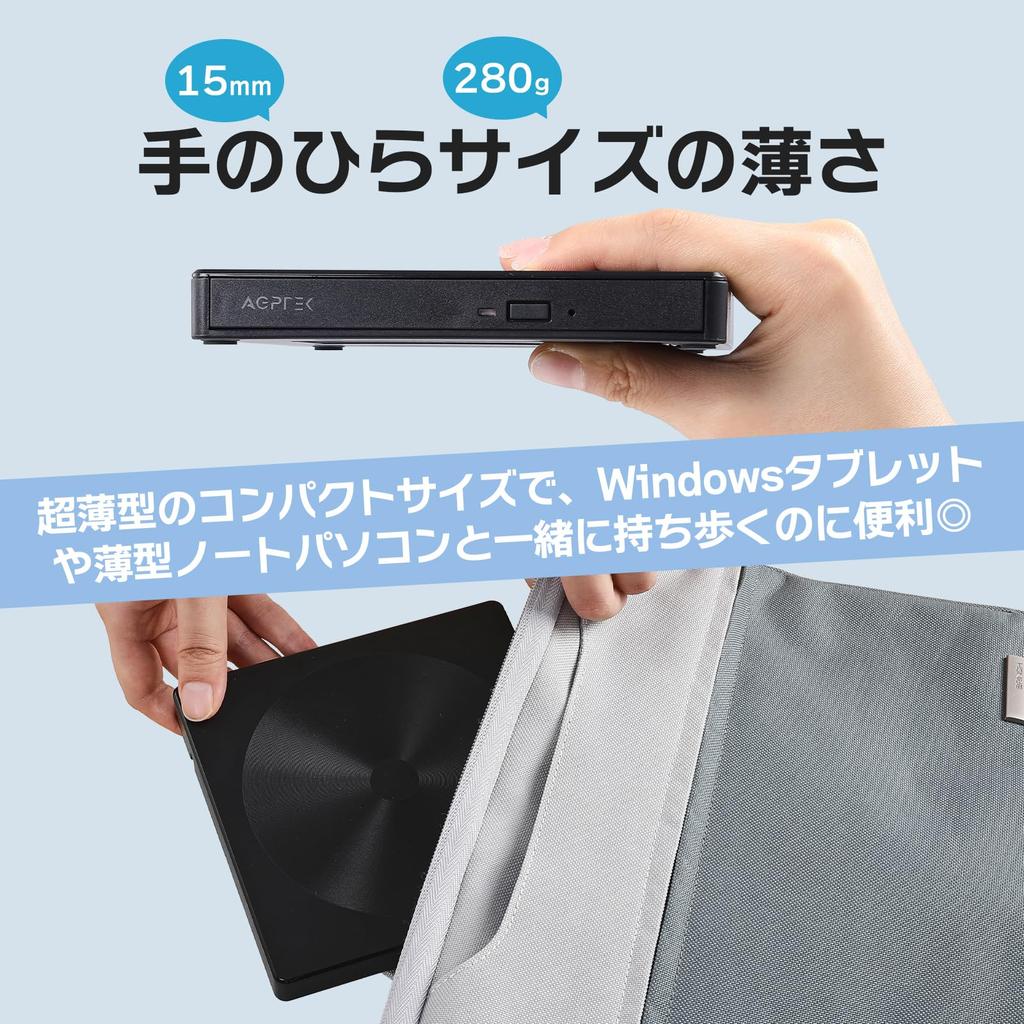 External DVD drive, USB-A to USB-C compatible, CD drive, DVD player, compatible with Windows and Mac, USB 3.2, high-speed, quiet operation,