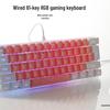 OLOEY K401 61-Key RGB Wired Gaming Keyboard