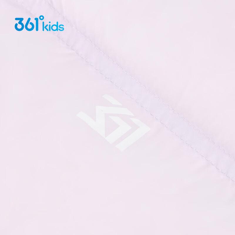 361° Kids' Lightweight Warm Down Vest