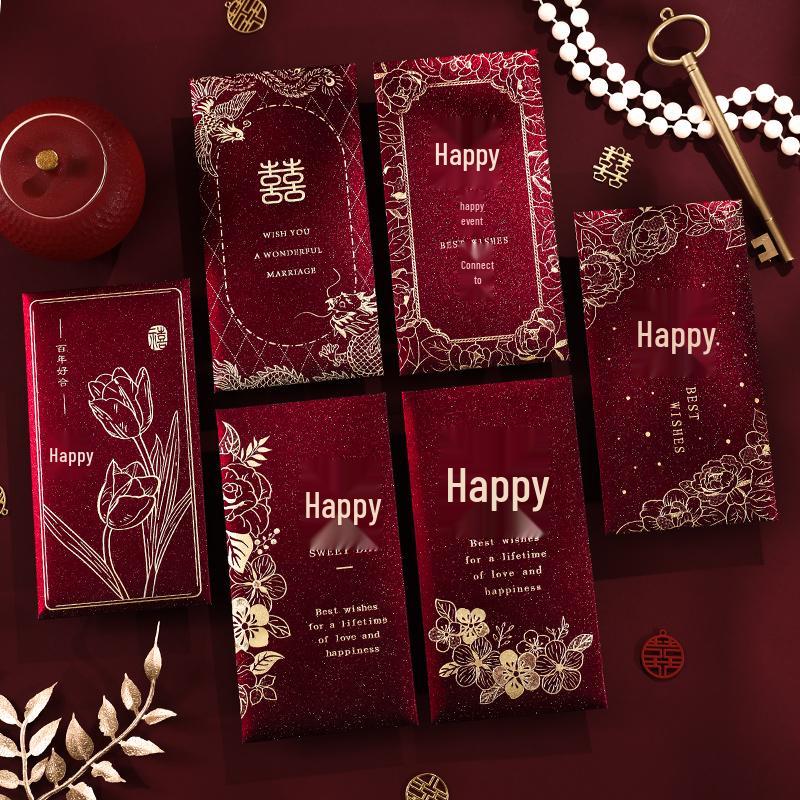 2025 Retro Wedding Lai See Envelope: Double Happiness Red Envelope for Newlywed Gift & Address Change