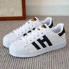 Classic Shell Head Board Shoes Student Campus Running Sports and Leisure Shoes