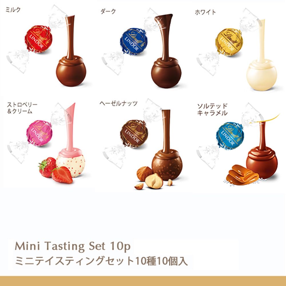 Lindt Lindor Mini Tasting Set Pick & Mix 10 Pieces with Tote and Shopping Bags Mother's Day Gift S