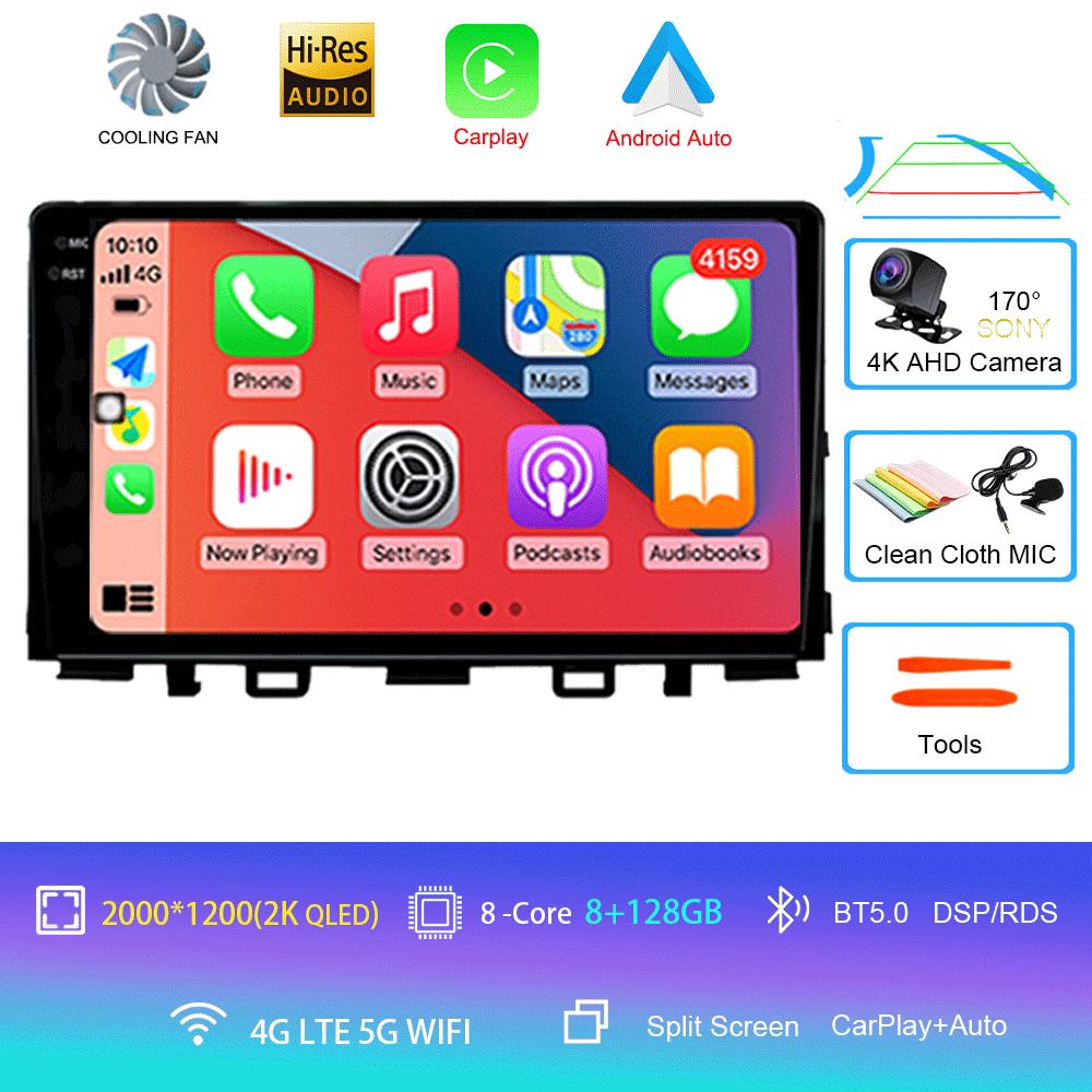 For Kia RIO YB KX Cross 2016-2020 SONY CAM Cooling Fan Android 14 Car Radio Multimedia Video Player Navigation Stereo DSP IPS