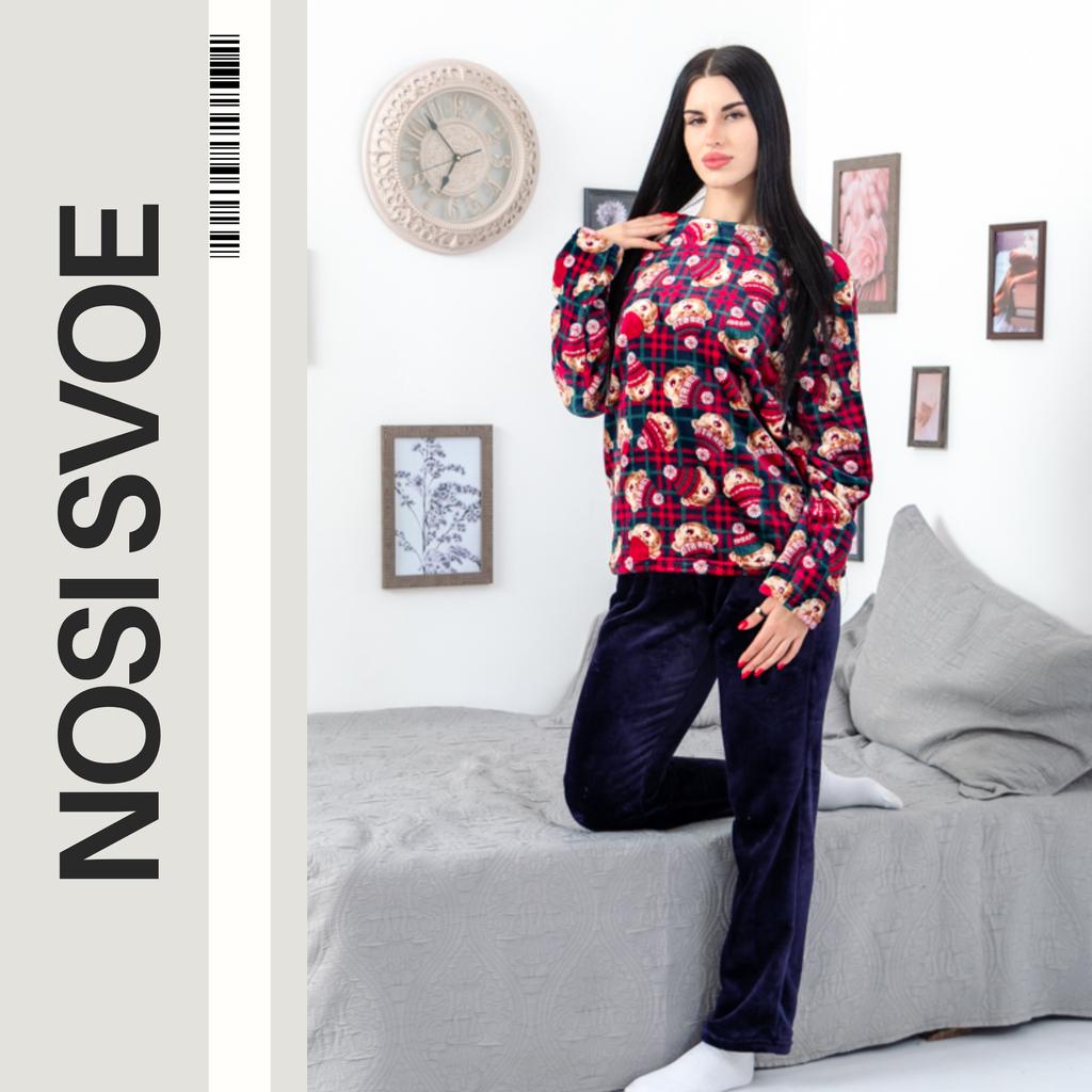 Piżama (damskie) Zima 8162-F HC