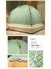 Winter Indoor Bed Tent: Light-Blocking, Drop-Proof, Thick Warmth, Full Coverage Mosquito Net, Mongolian Yurt Canopy.