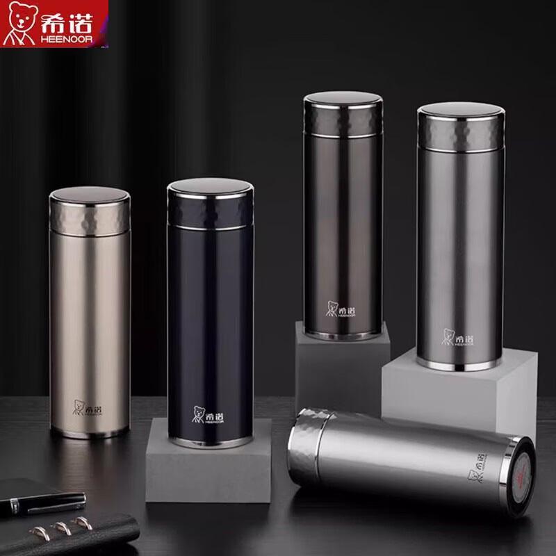 Heenoor 520ml Stainless Steel Insulated Water Bottle