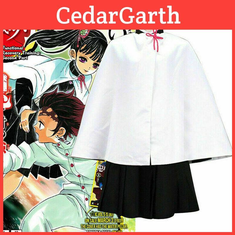 Attractive Demon Slayer Tsuyuri Kanawo Cosplay Costume With Exquisite Design Features