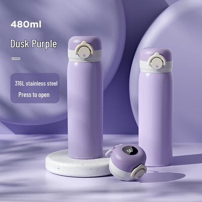 Wushengwu Liankong Digital Display Insulated Mug