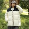 Winter Fashion Versatile Stand-up Neck Cotton-padded Clothes, New Coats, Thickened Cotton-padded Clothes for Men and Women