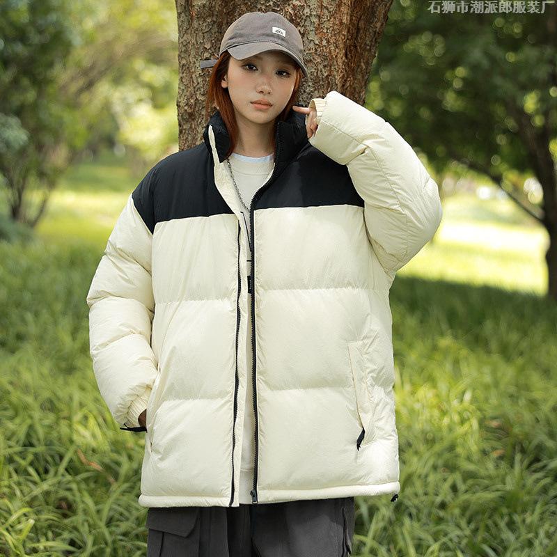Winter Fashion Versatile Stand-up Neck Cotton-padded Clothes, New Coats, Thickened Cotton-padded Clothes for Men and Women