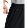 Anta National Team Ice Silk Running Shorts