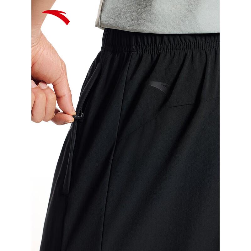 Anta National Team Ice Silk Running Shorts
